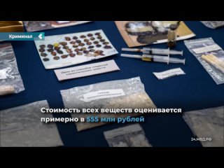 nearly 300 kg of drugs seized in krasnoyarsk territory in 2022