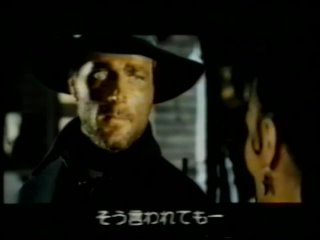 colt sang about death le colt cantarono la morte e fu... tempo di massacro (franco nero. 1966)