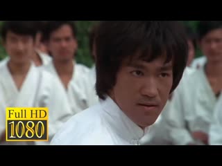 exit dragon fight bruce lee (lee) and robert wall (oh hara).